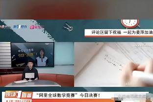 王中王高手心水论坛截图2